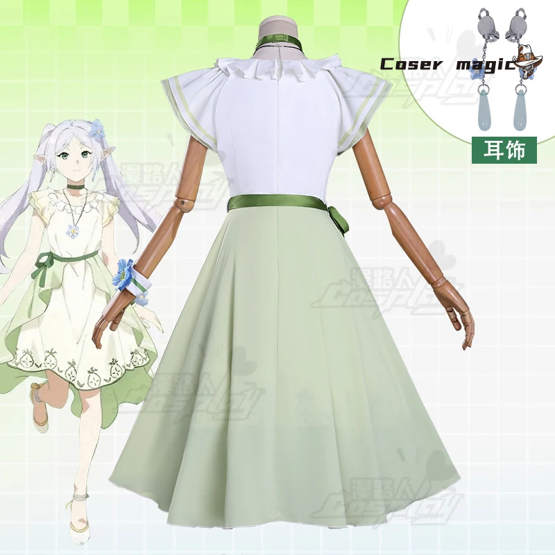 Frieren Cosplay Costume Anime  - مراجعة Frieren Cosplay Prop وسعره