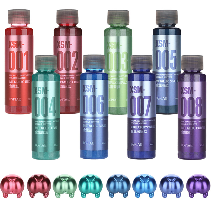 DSPIAE XSM Metallic Water Base - مراجعة Metallic Spray Paint وسعره