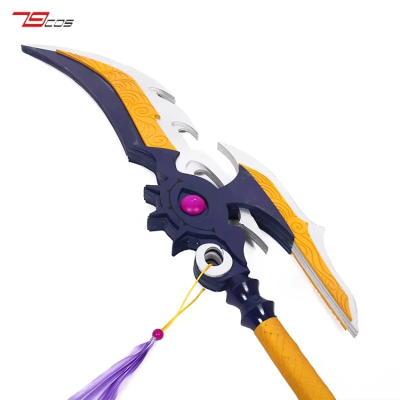 Lu Bu Axe Koihime Muso Doki Ot - مراجعة Cosplay Prop Axe وسعره