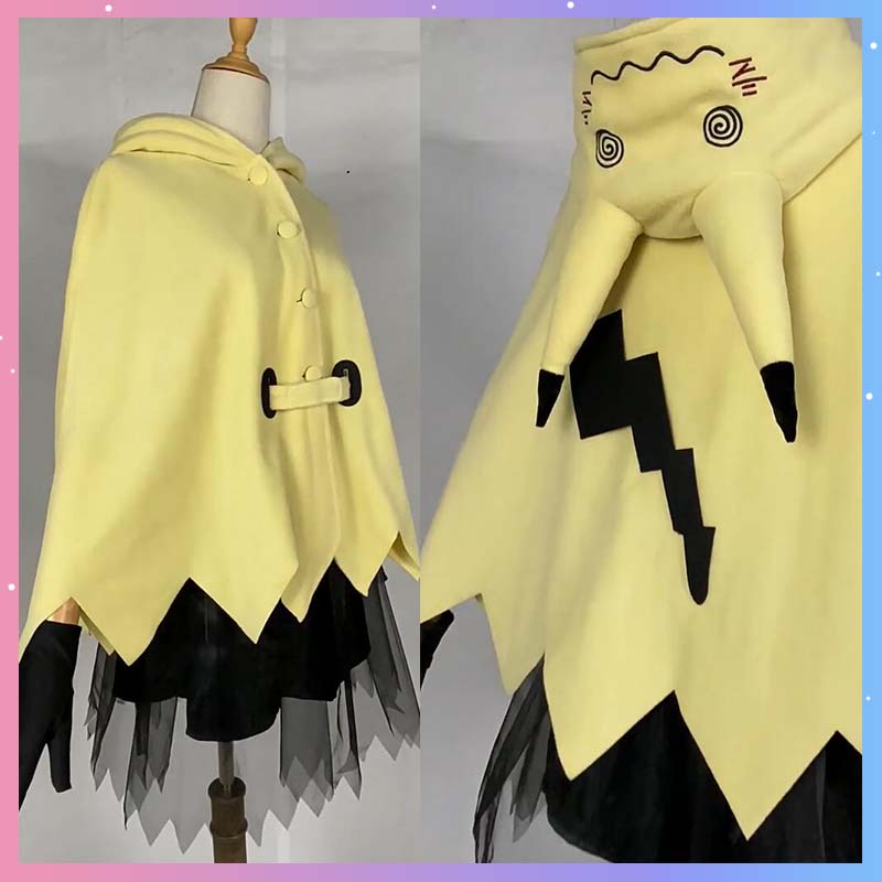 Mimikyu Cosplay Costume Anime  - مراجعة Cosplay Fire Prop وسعره