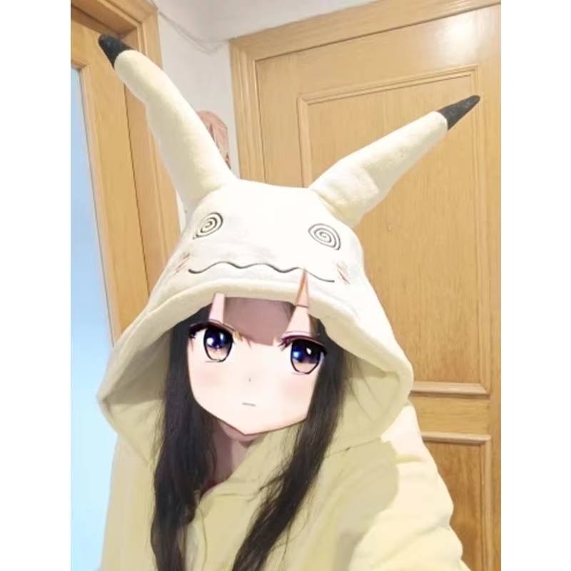 Mimikyu Cosplay Costume Anime  - مراجعة Cosplay Fire Prop وسعره