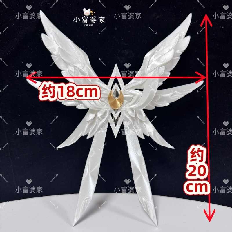 Genshin Impact Columbina/Damse - مراجعة Acrylic Cosplay Prop وسعره