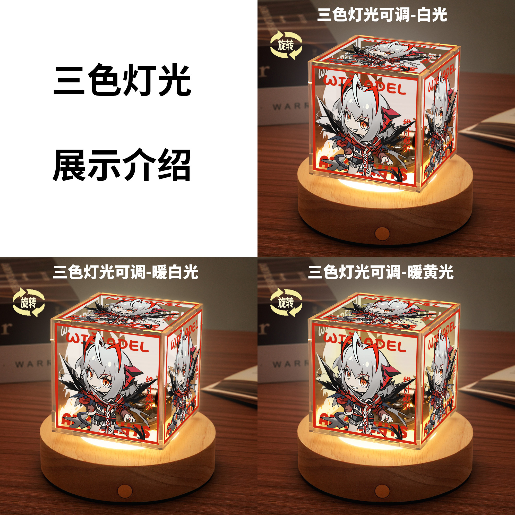 Arknights Vivian Wiš'adel Cosp - مراجعة Cosplay Prop Kit وسعره