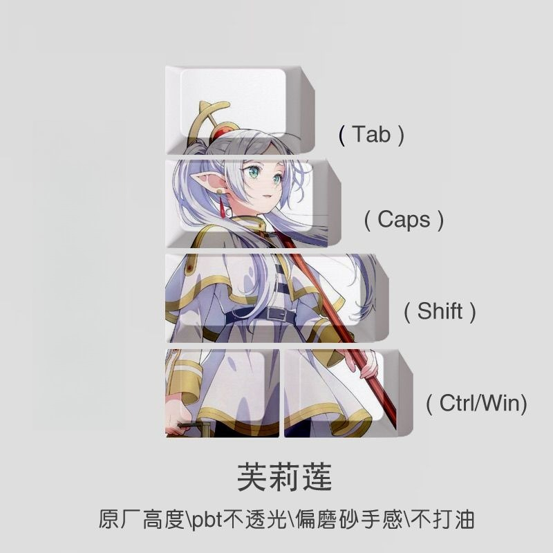 Flylian PBT keycap is light ti - مراجعة Frieren Cosplay Prop وسعره