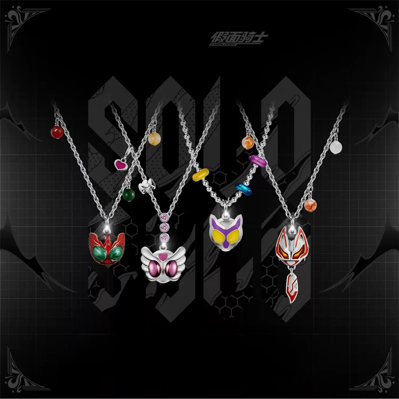 Kamen Rider Guilty Parfait KAM - مراجعة Prop Para Cosplay وسعره