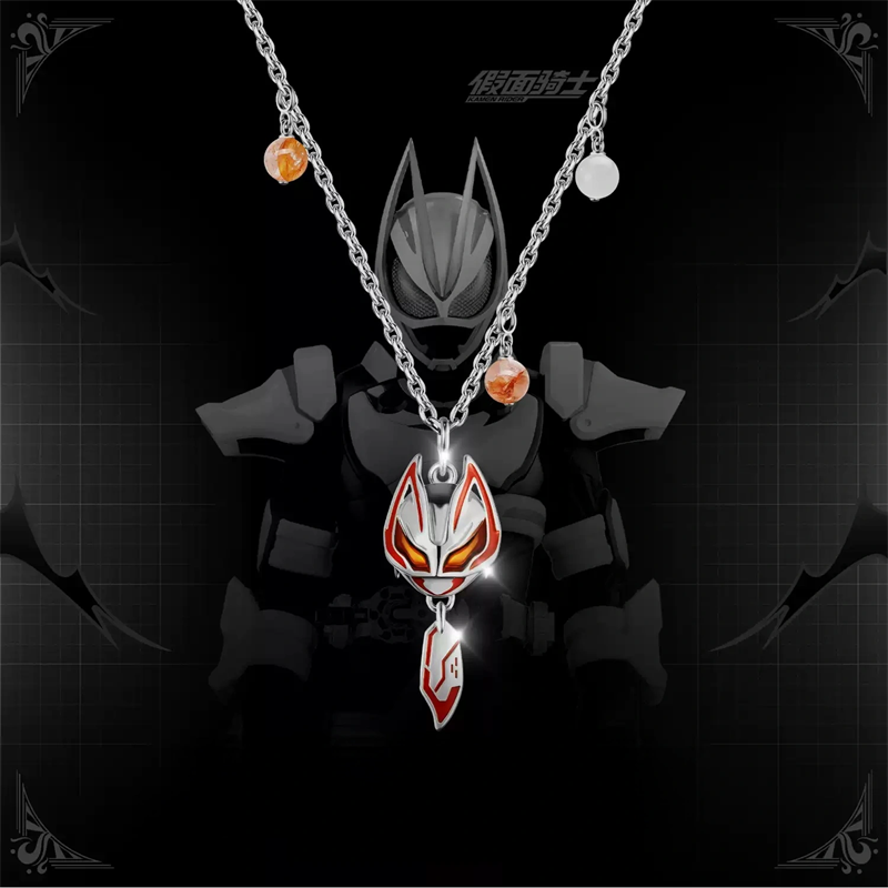 Kamen Rider Guilty Parfait KAM - مراجعة Prop Para Cosplay وسعره