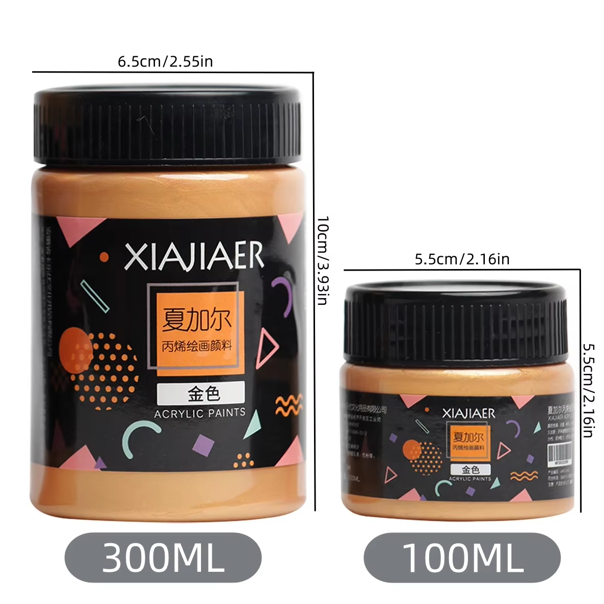 1pcs/100ml/300ml Xiajiaer Gold - مراجعة Metallic Spray Paint وسعره