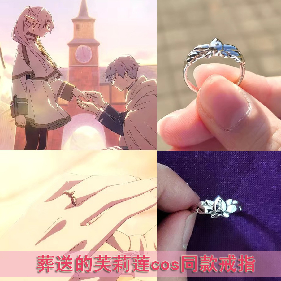 Anime Sousou No Frieren Cospla - مراجعة Frieren Cosplay Prop وسعره