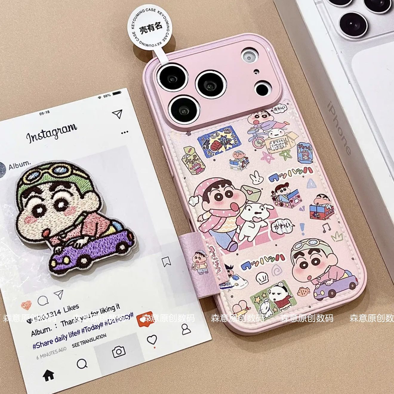 Crayon Shin chan phone case su - مراجعة Free Cosplay Prop Patterns وسعره