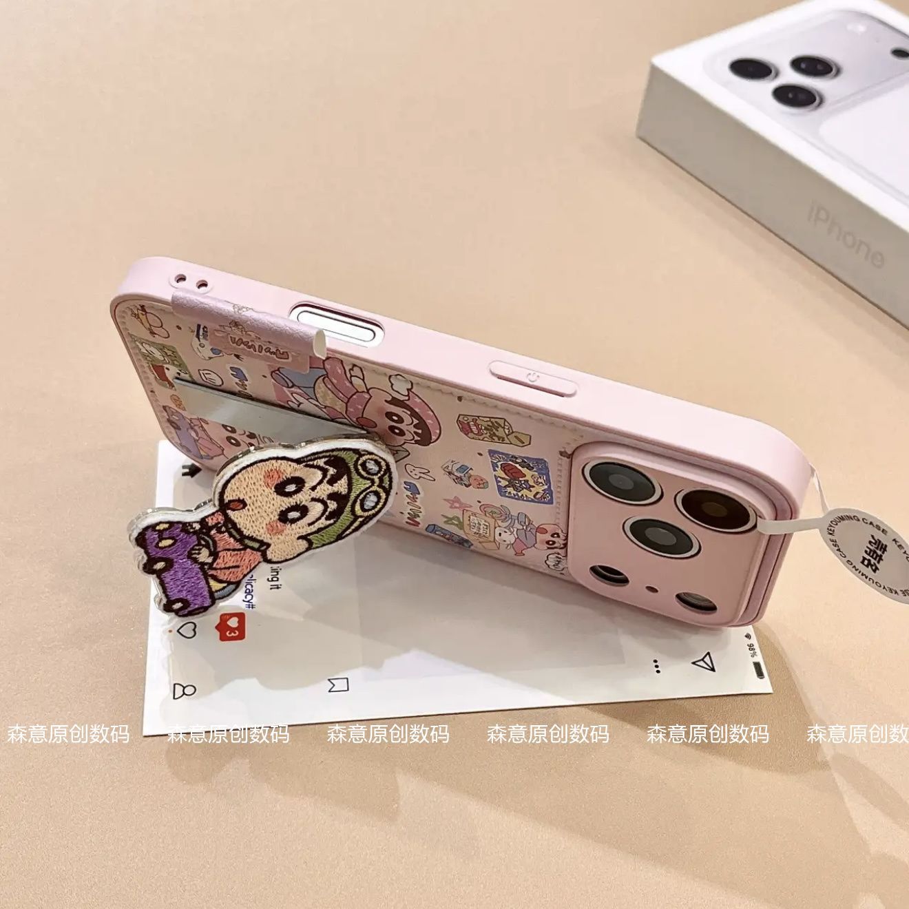 Crayon Shin chan phone case su - مراجعة Free Cosplay Prop Patterns وسعره