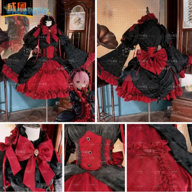 Anime Re:Zer Ram Cosplay Garag - مراجعة Cosplay Prop Kit وسعره