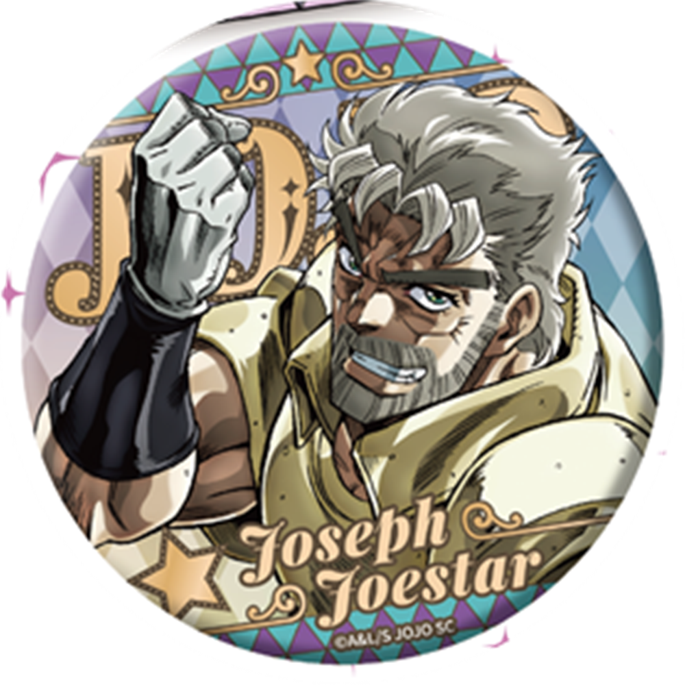 58mm Anime JoJo's Bizarre Adve - مراجعة Prop De Cosplay وسعره