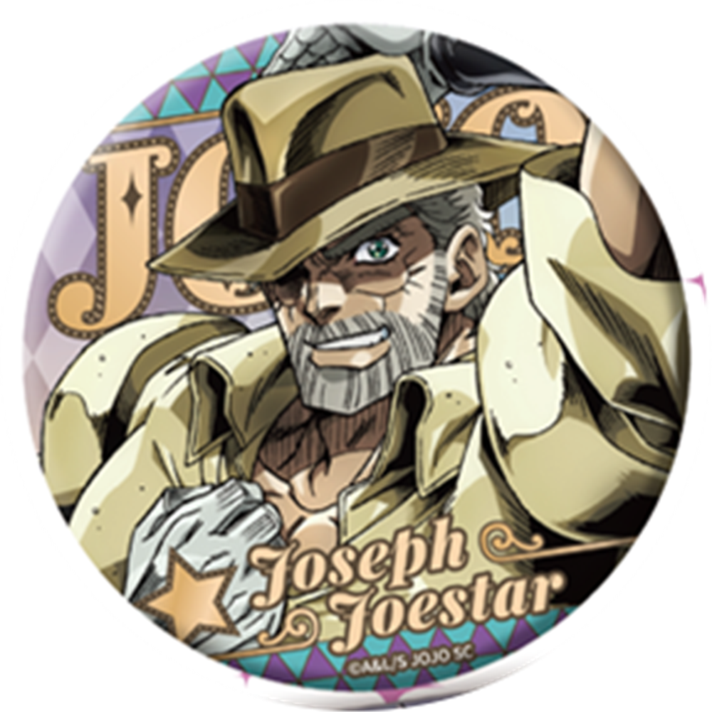 58mm Anime JoJo's Bizarre Adve - مراجعة Prop De Cosplay وسعره