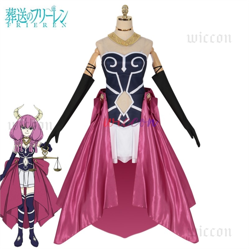 Aura Cosplay Costume Dress Ani - مراجعة Frieren Cosplay Prop وسعره
