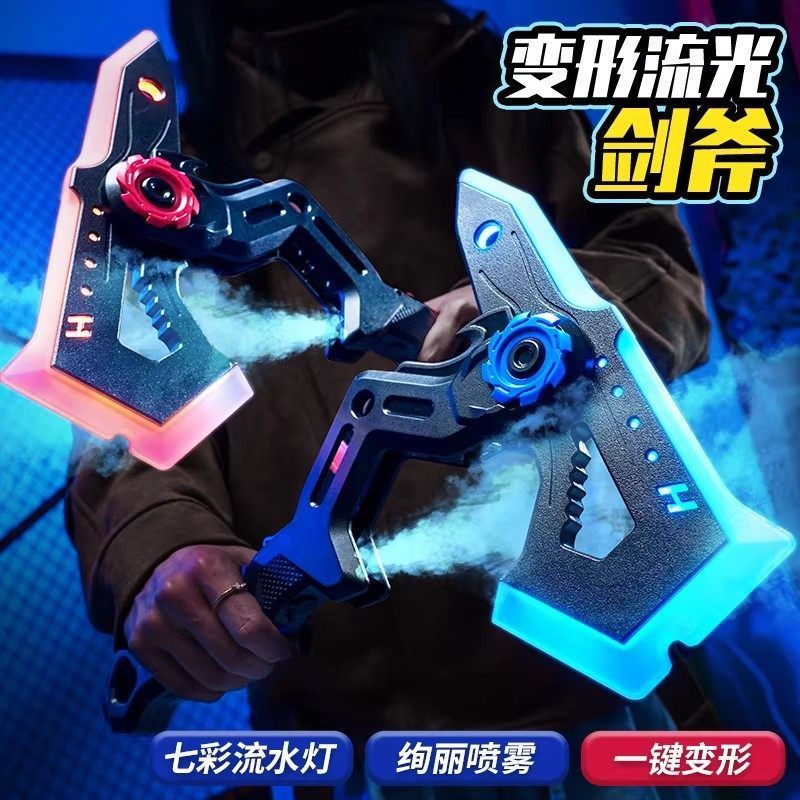 2-in-1 Transformable Battle Ax - مراجعة Cosplay Prop Axe وسعره