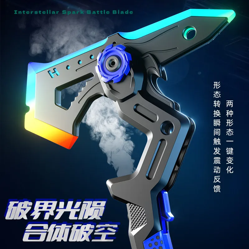 2-in-1 Transformable Battle Ax - مراجعة Cosplay Prop Axe وسعره