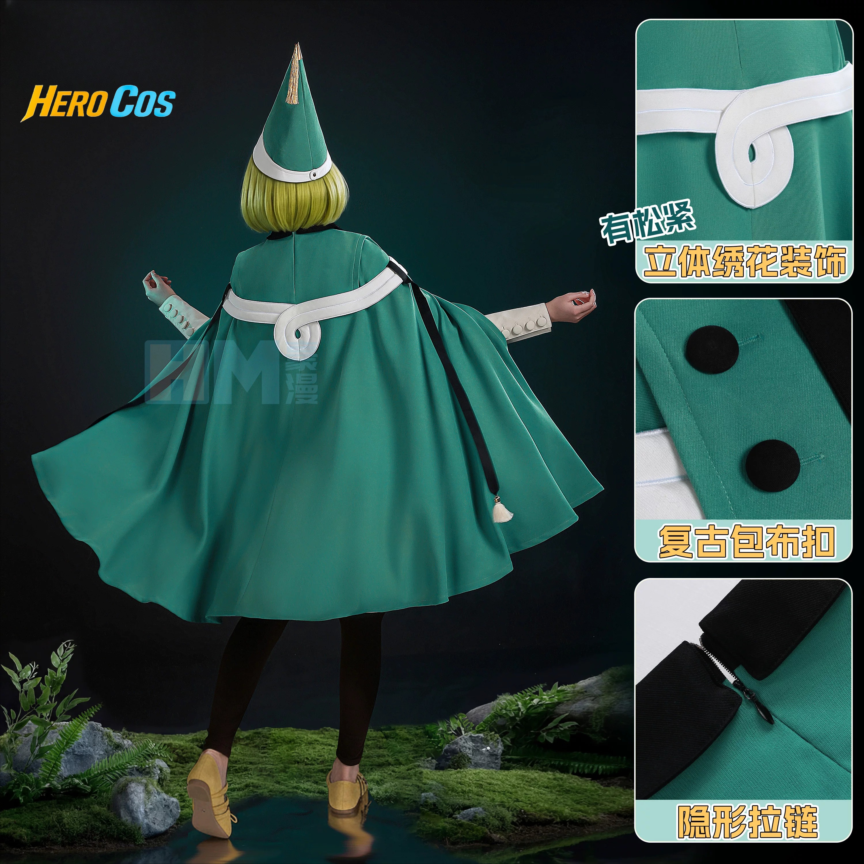Witch Hat Atelier Coco Cosplay - مراجعة Prop Para Cosplay وسعره