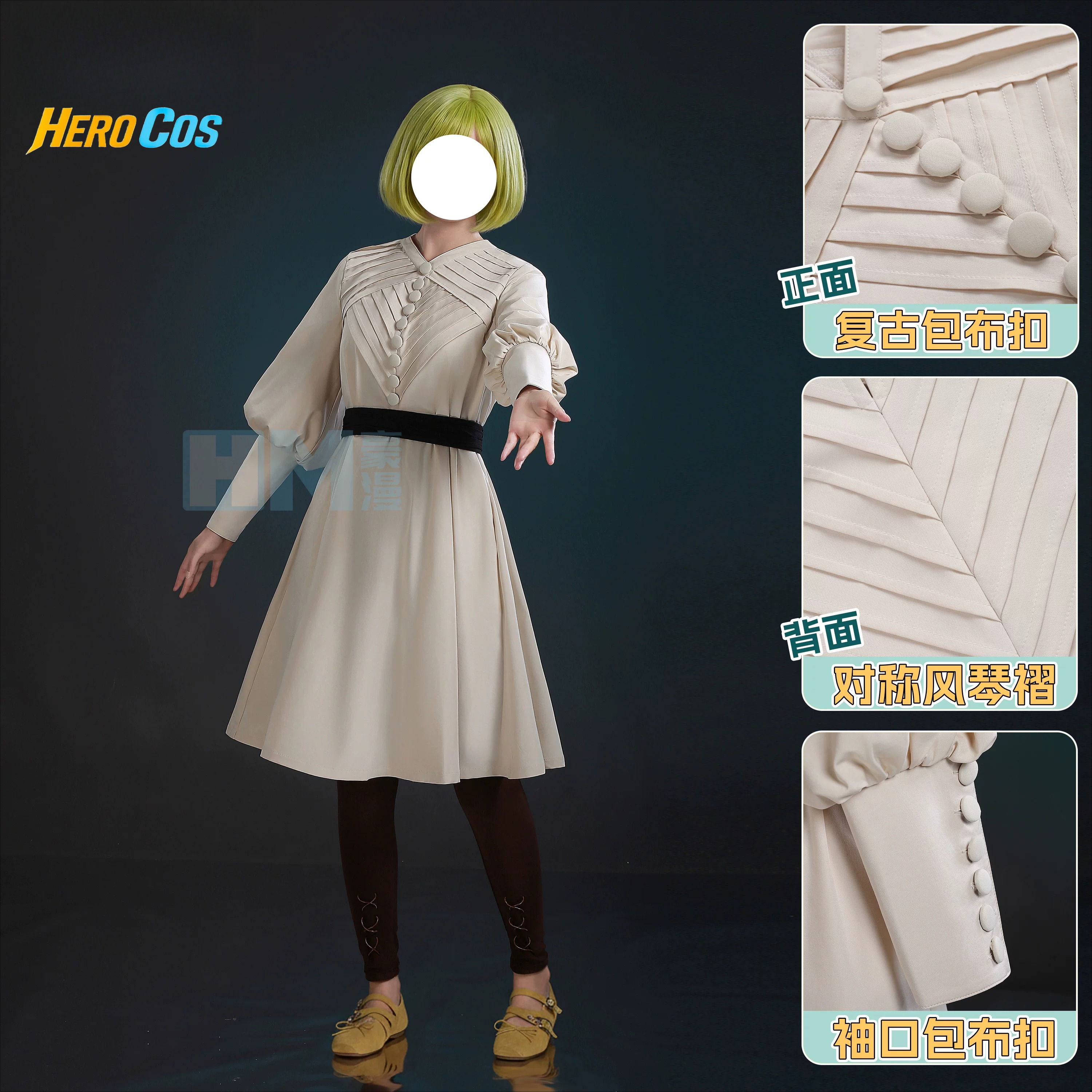Witch Hat Atelier Coco Cosplay - مراجعة Prop Para Cosplay وسعره