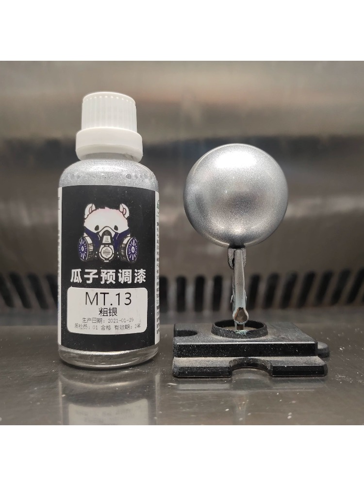 Paint Pigment Metallic Color O - مراجعة Metallic Spray Paint وسعره